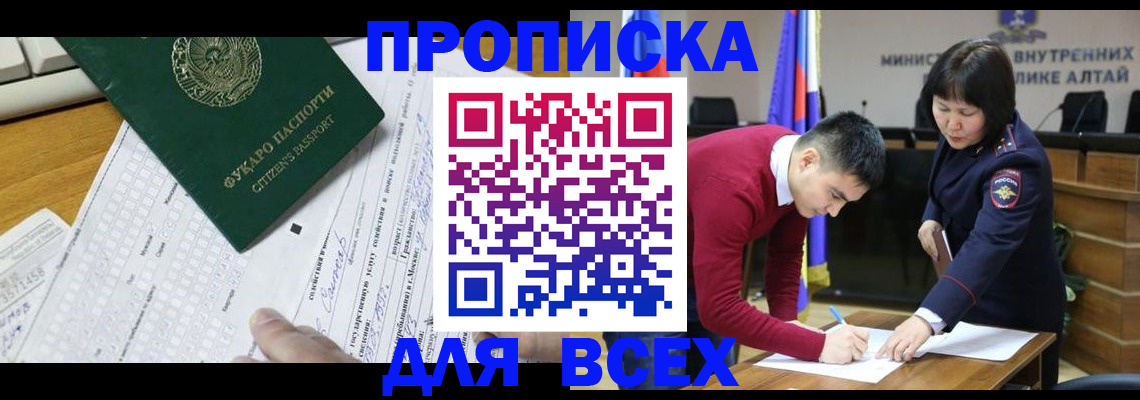регистрация для дет. сада в Нижней Туре