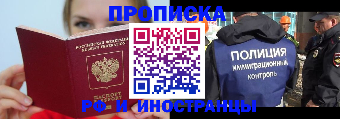 форма 3 в Нижней Туре